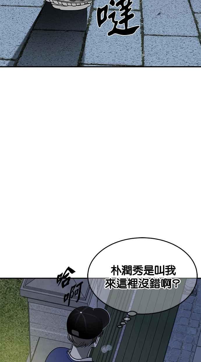 92.jpg