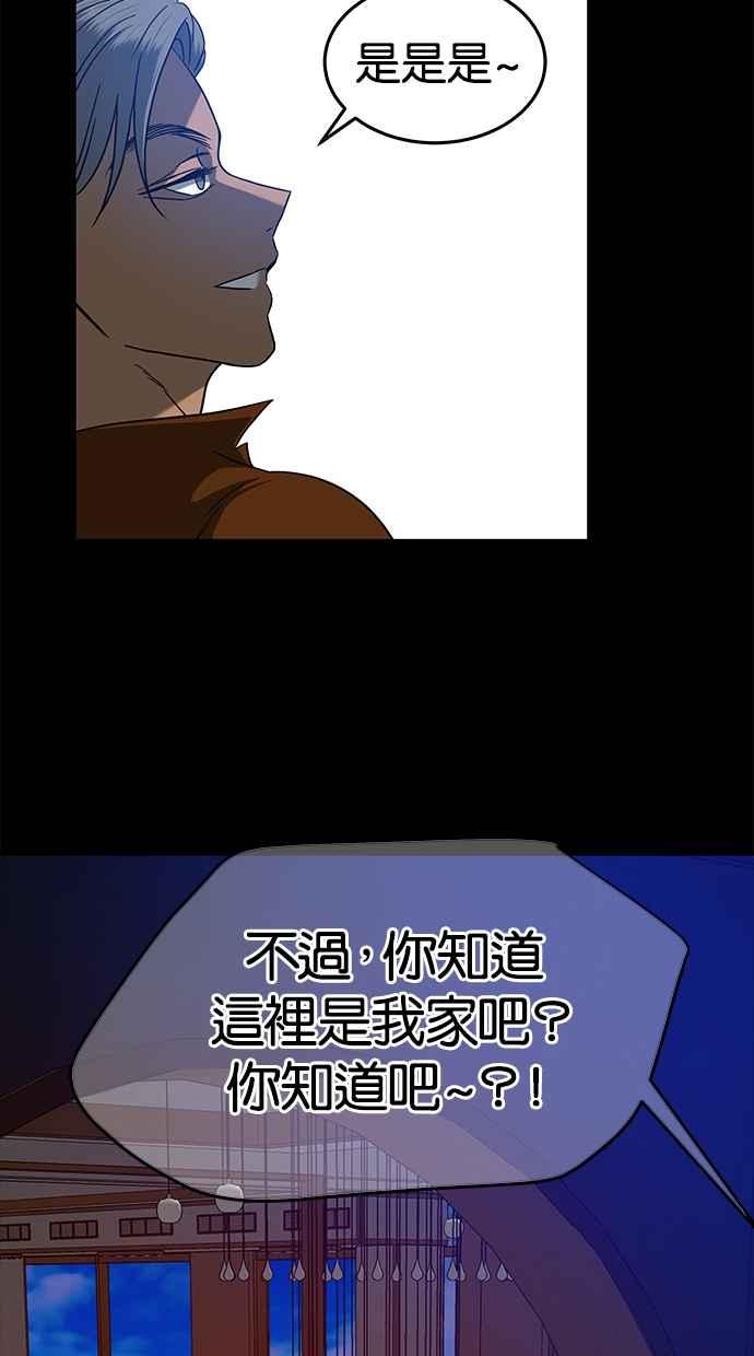 84.jpg