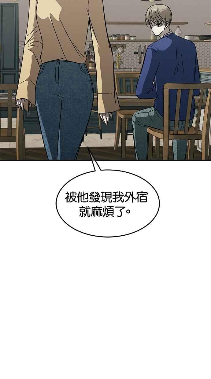48.jpg