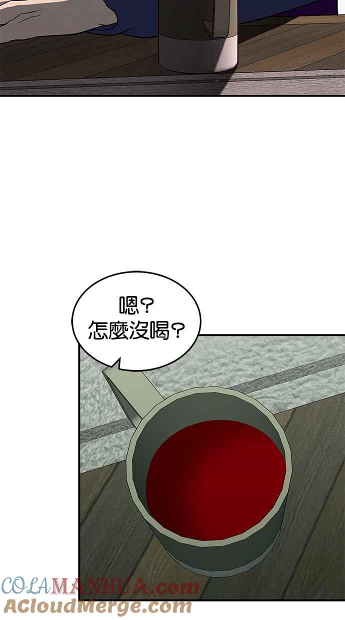 55.jpg