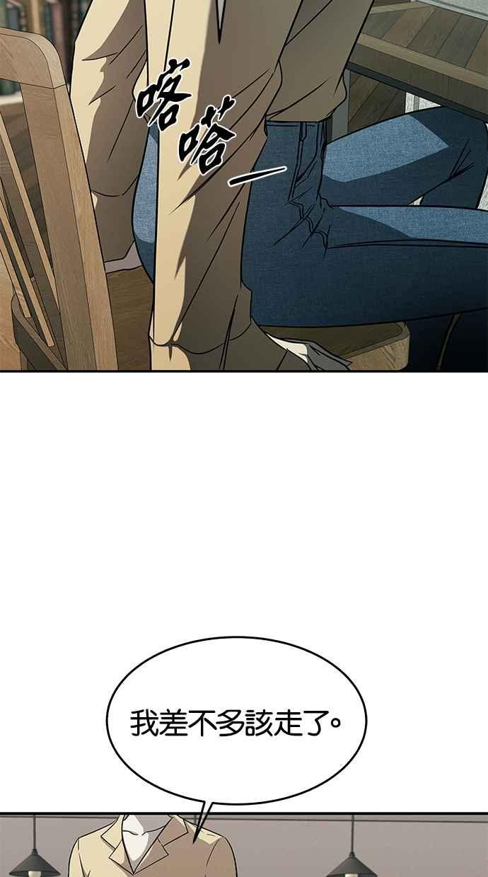 47.jpg