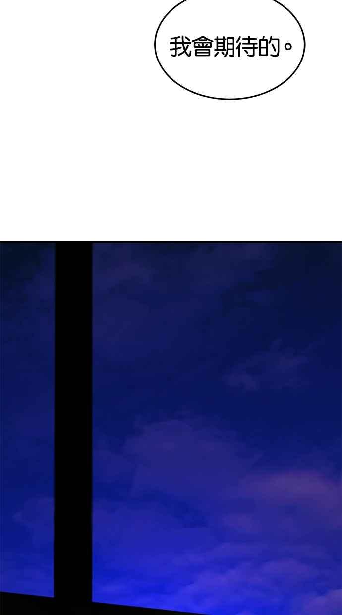 80.jpg