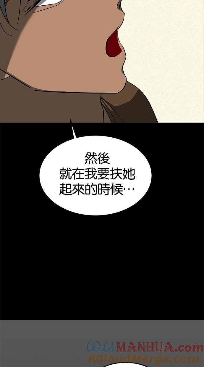 76.jpg
