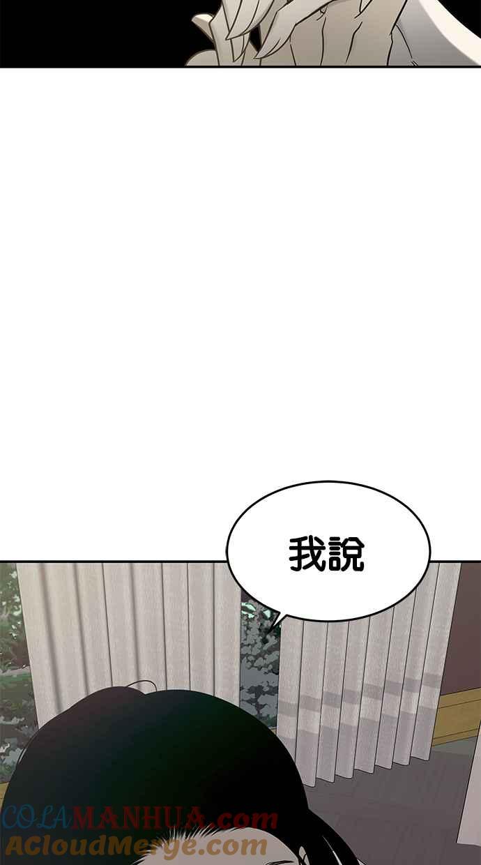 89.jpg
