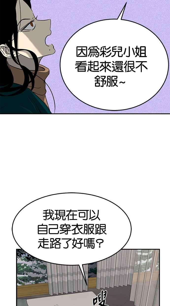 94.jpg