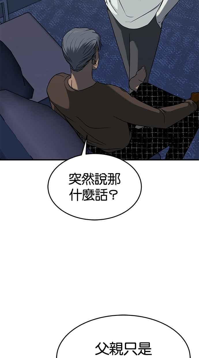 43.jpg