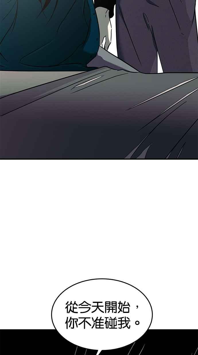 86.jpg