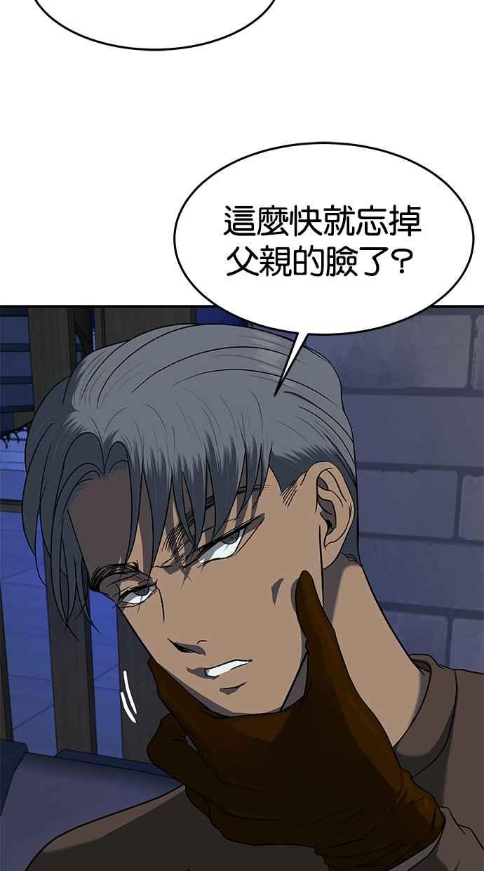 48.jpg