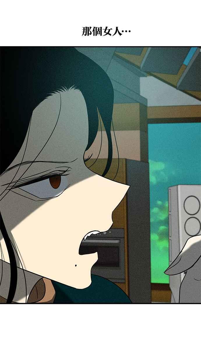 59.jpg