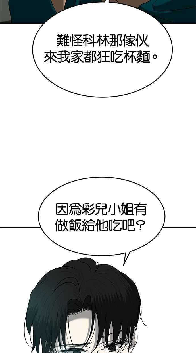 76.jpg