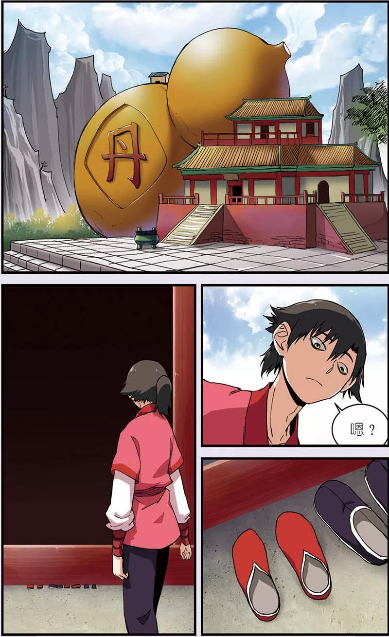 8.jpg