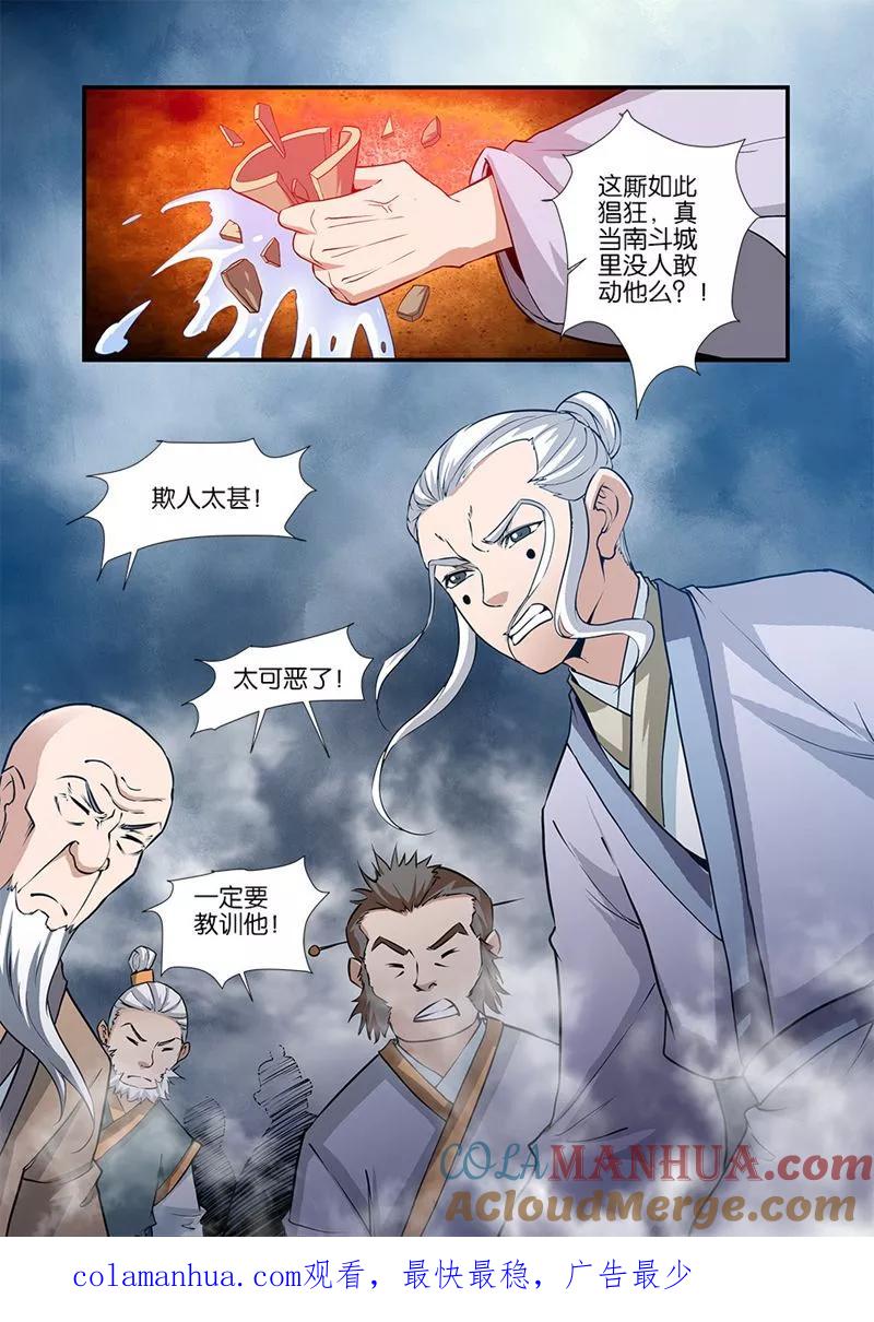 8.jpg