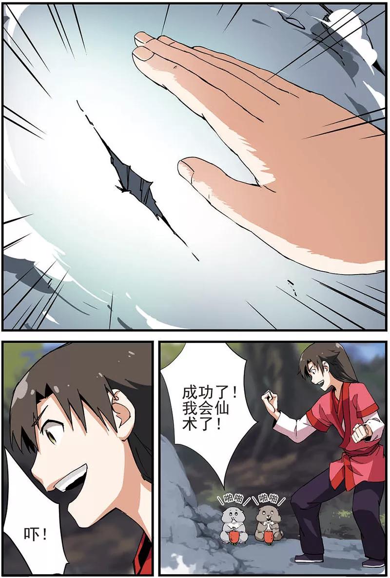 12.jpg