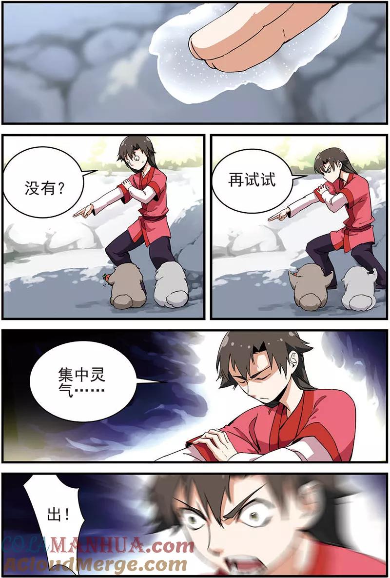 15.jpg