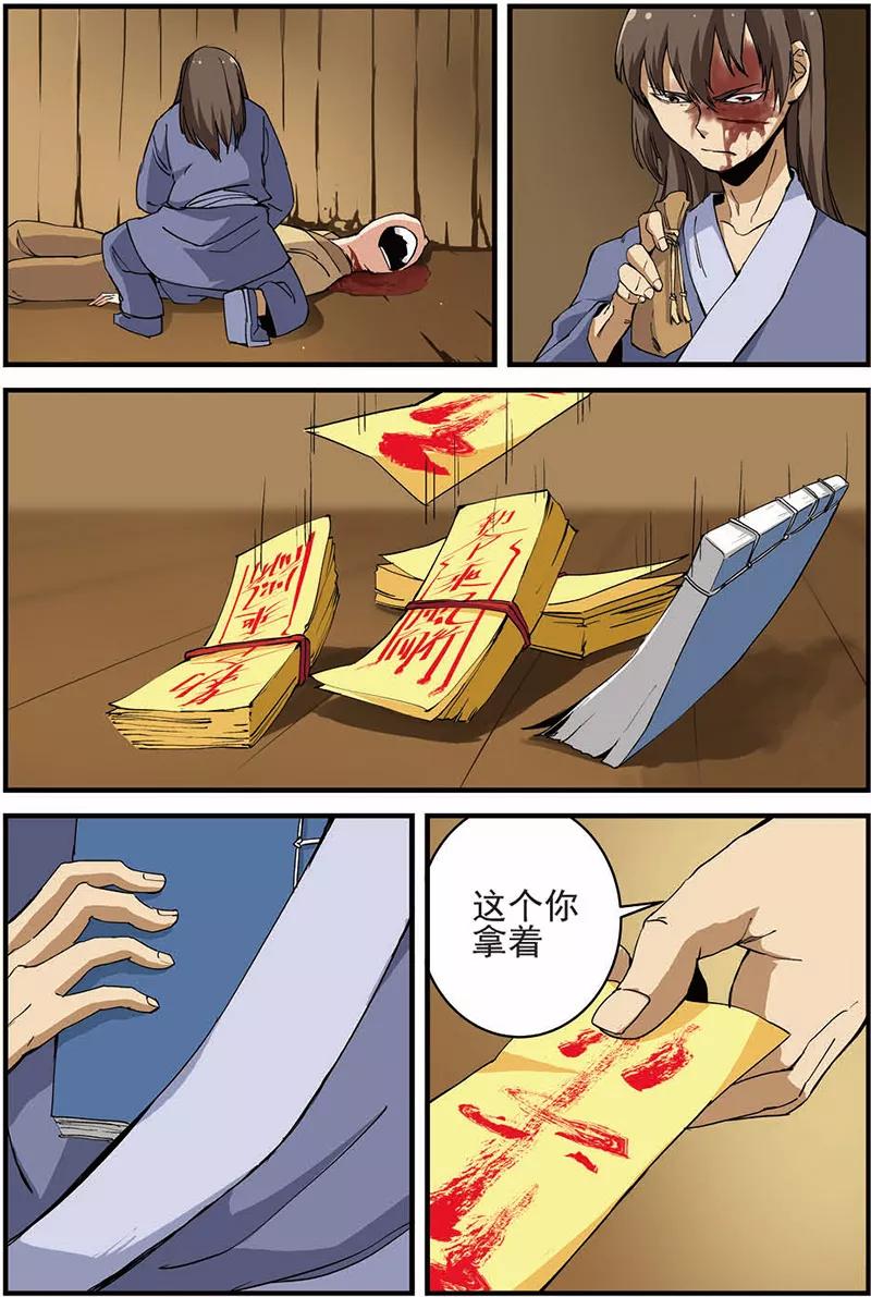 20.jpg