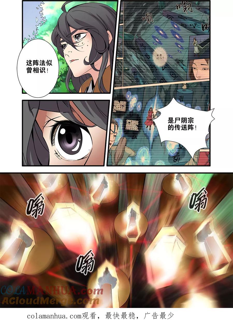 8.jpg
