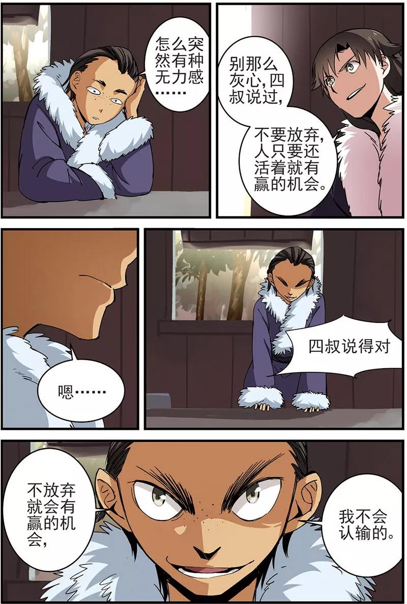 16.jpg