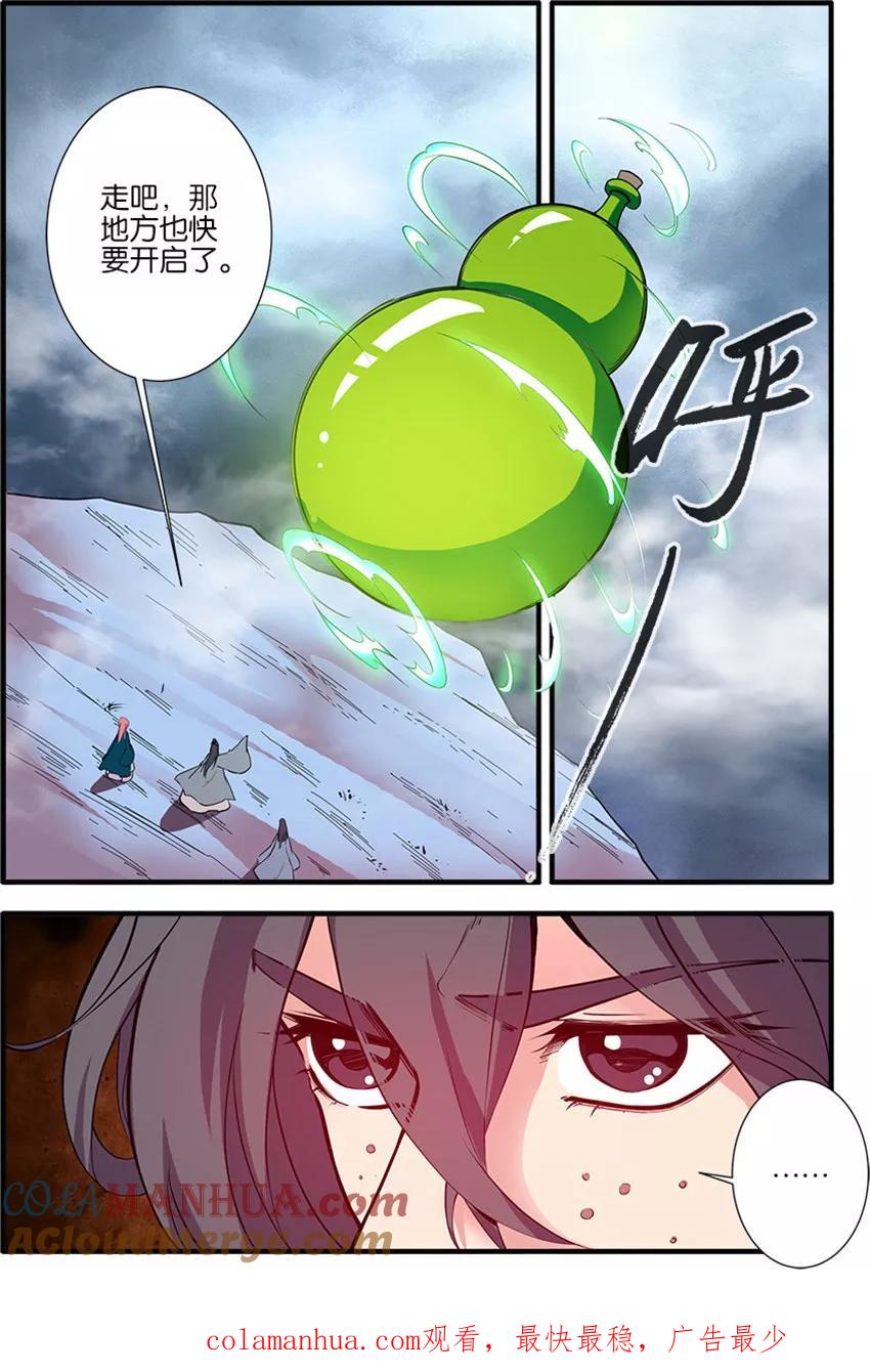 8.jpg