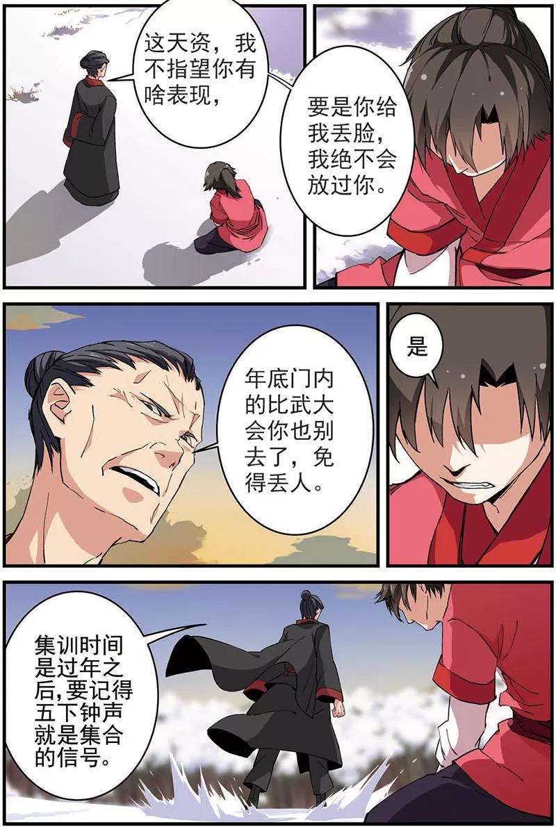 8.jpg