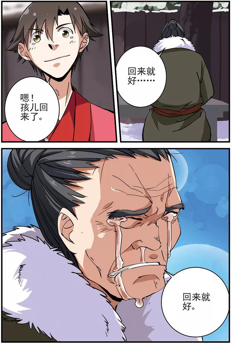 16.jpg
