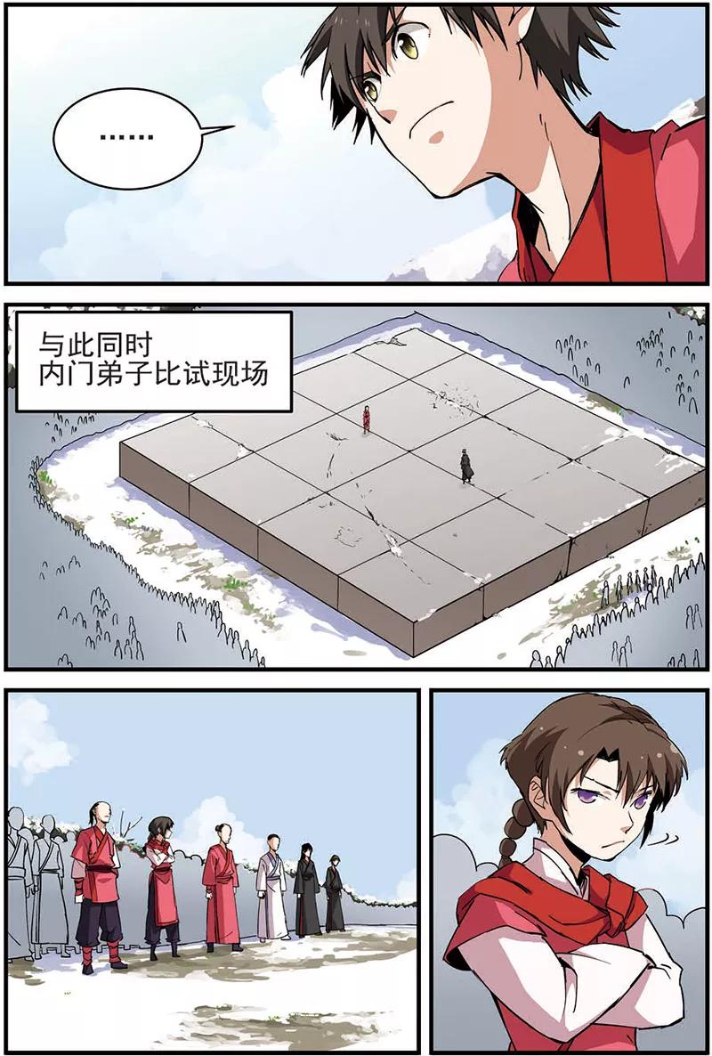 18.jpg
