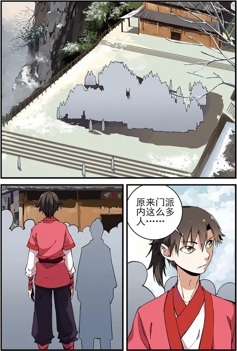2.jpg