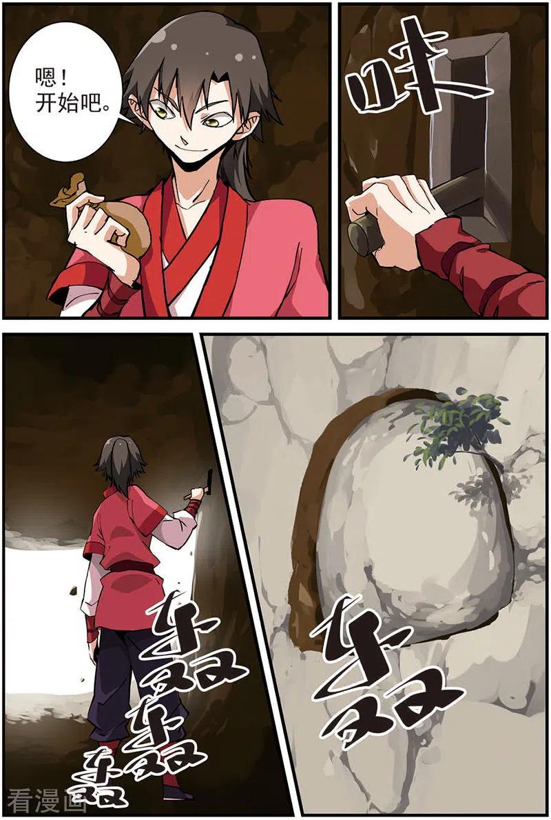 6.jpg