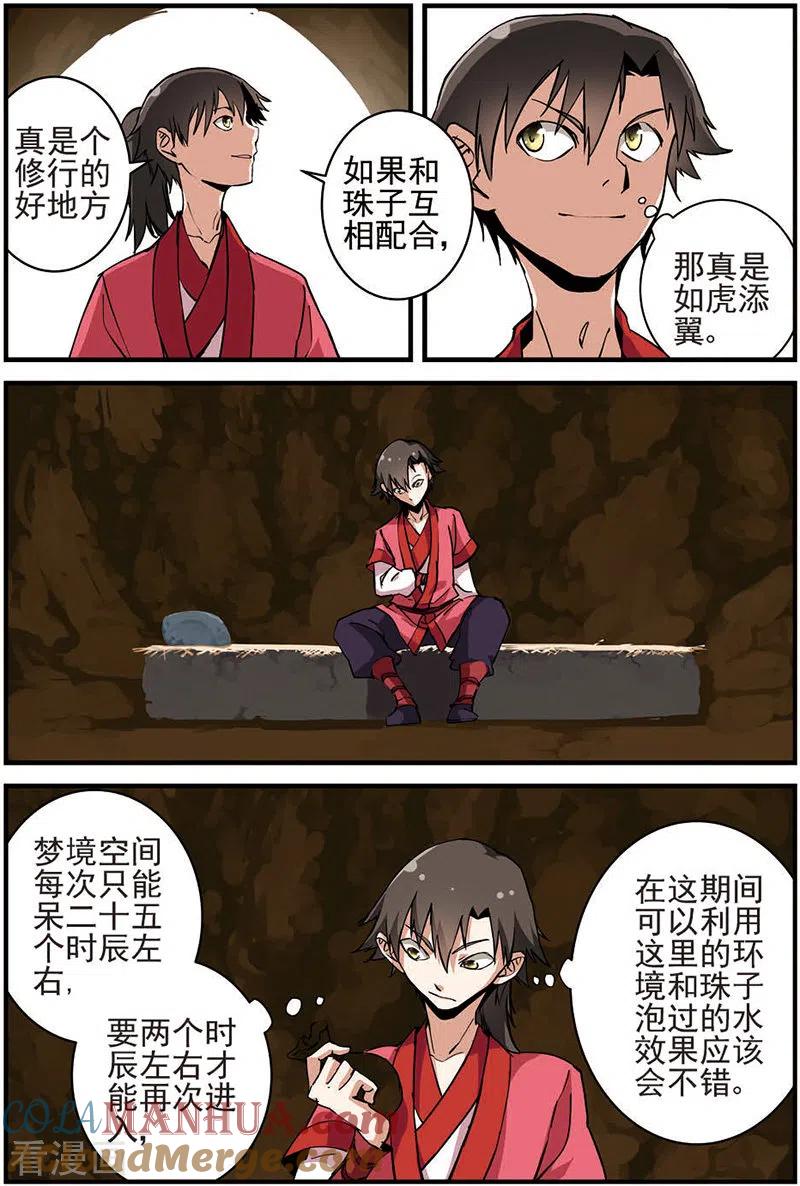 5.jpg