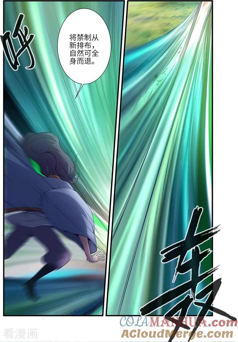 7.jpg
