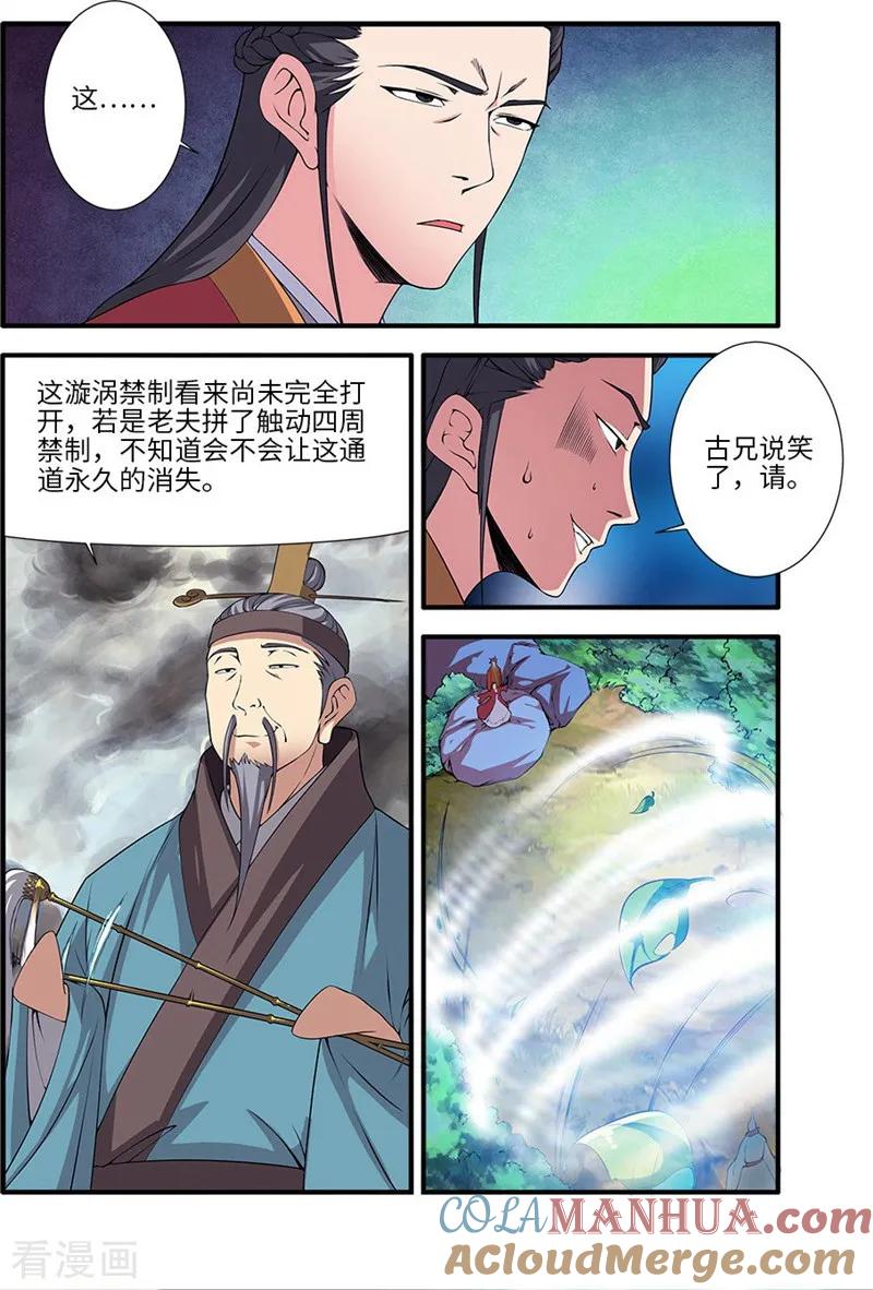 5.jpg