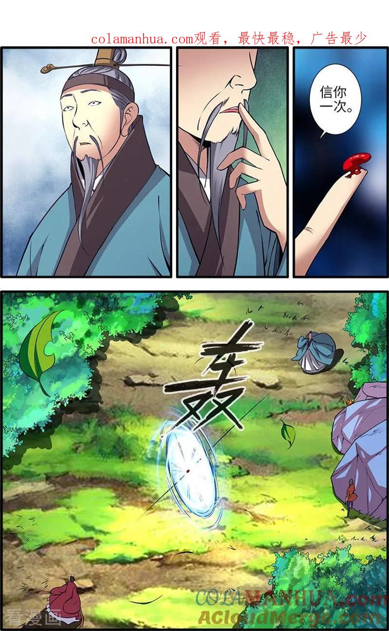 1.jpg