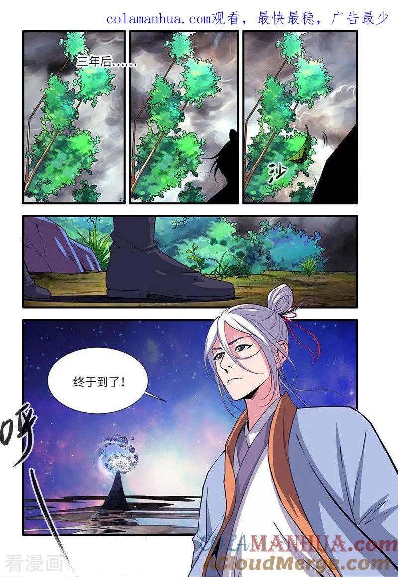 1.jpg