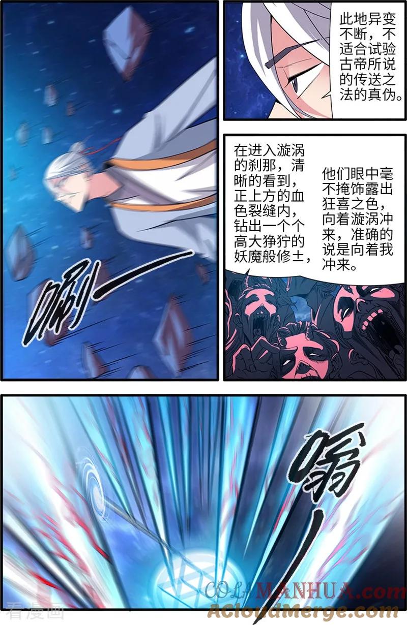 7.jpg
