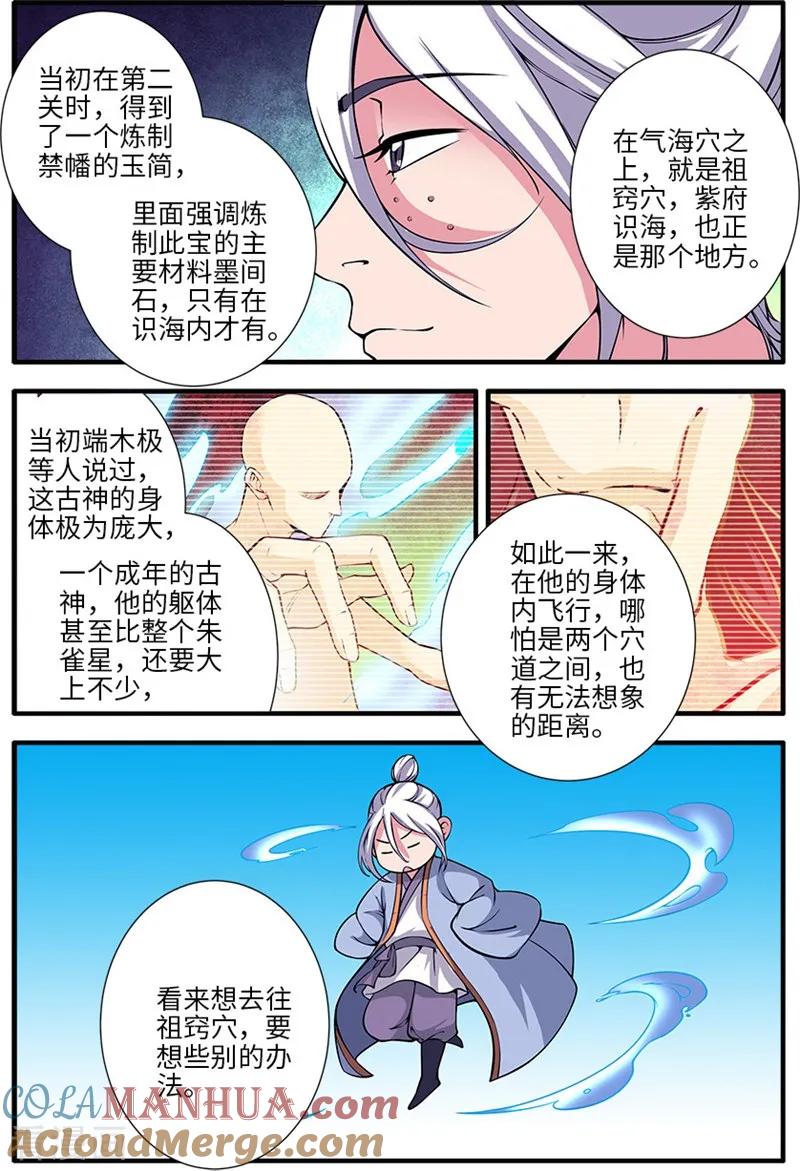 7.jpg