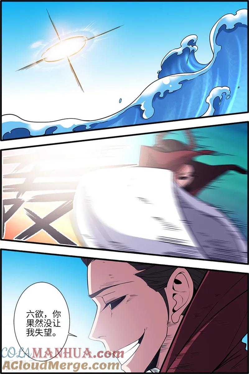 2.jpg