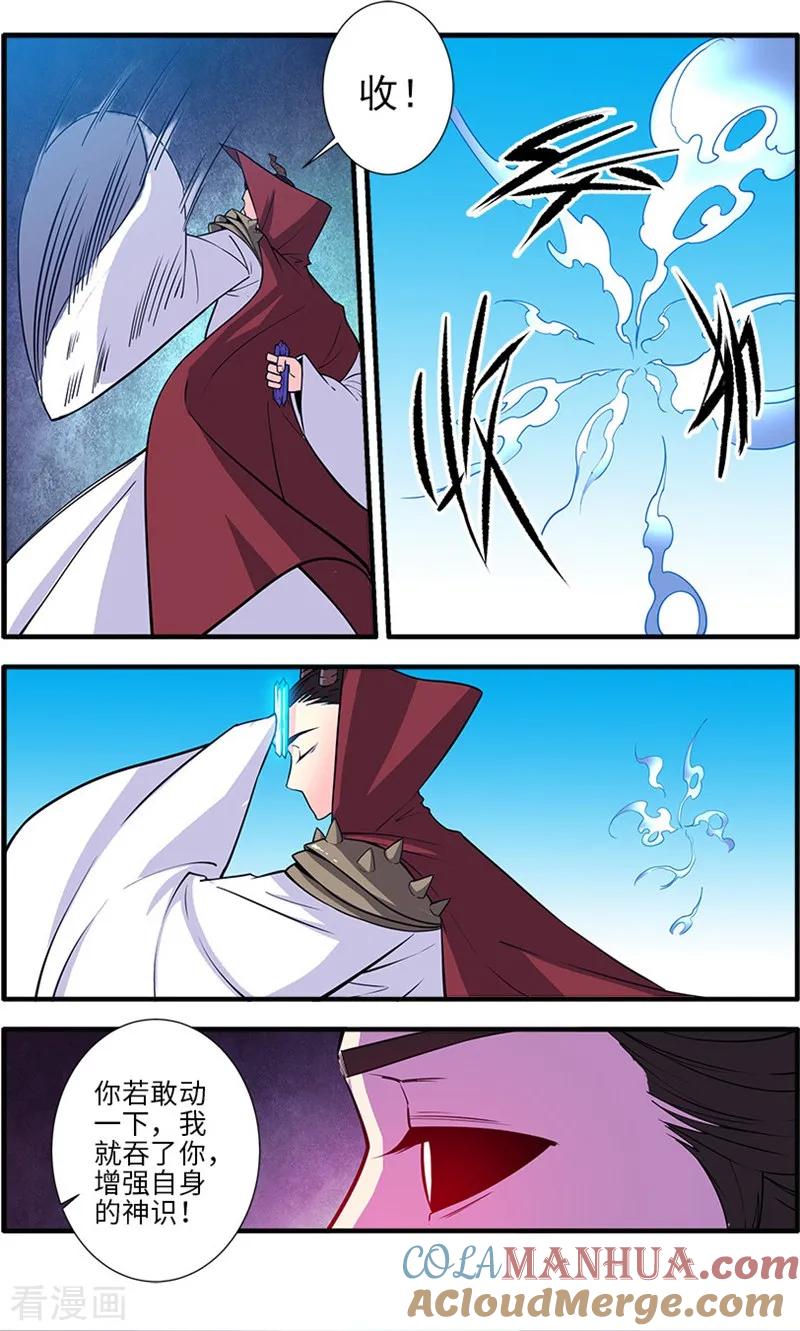 7.jpg