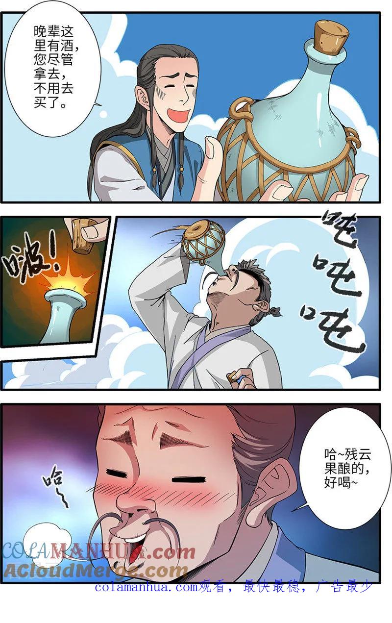 8.jpg
