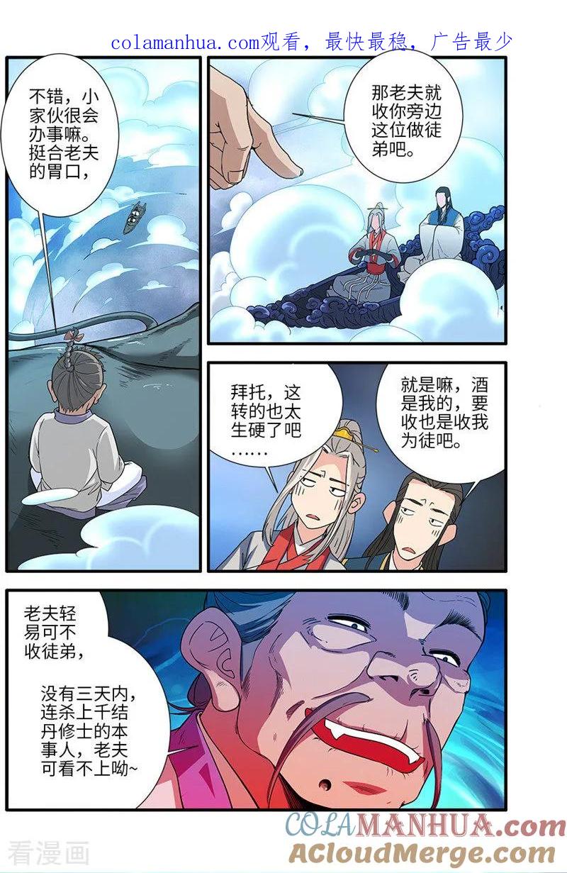 1.jpg
