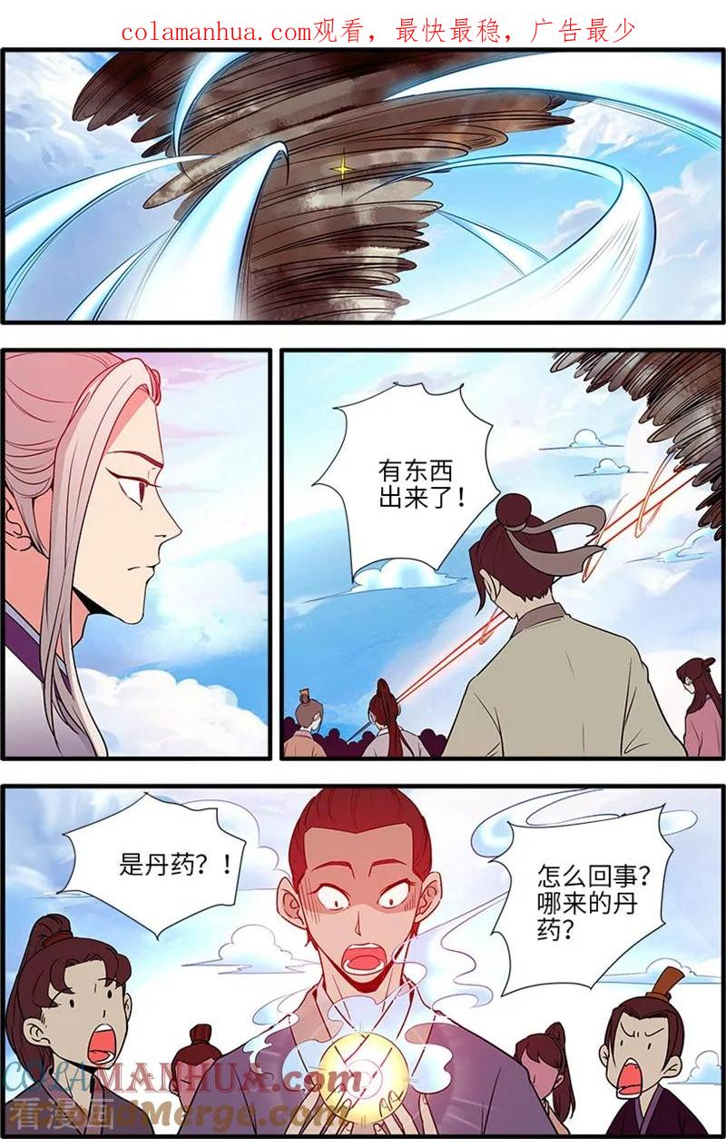 1.jpg