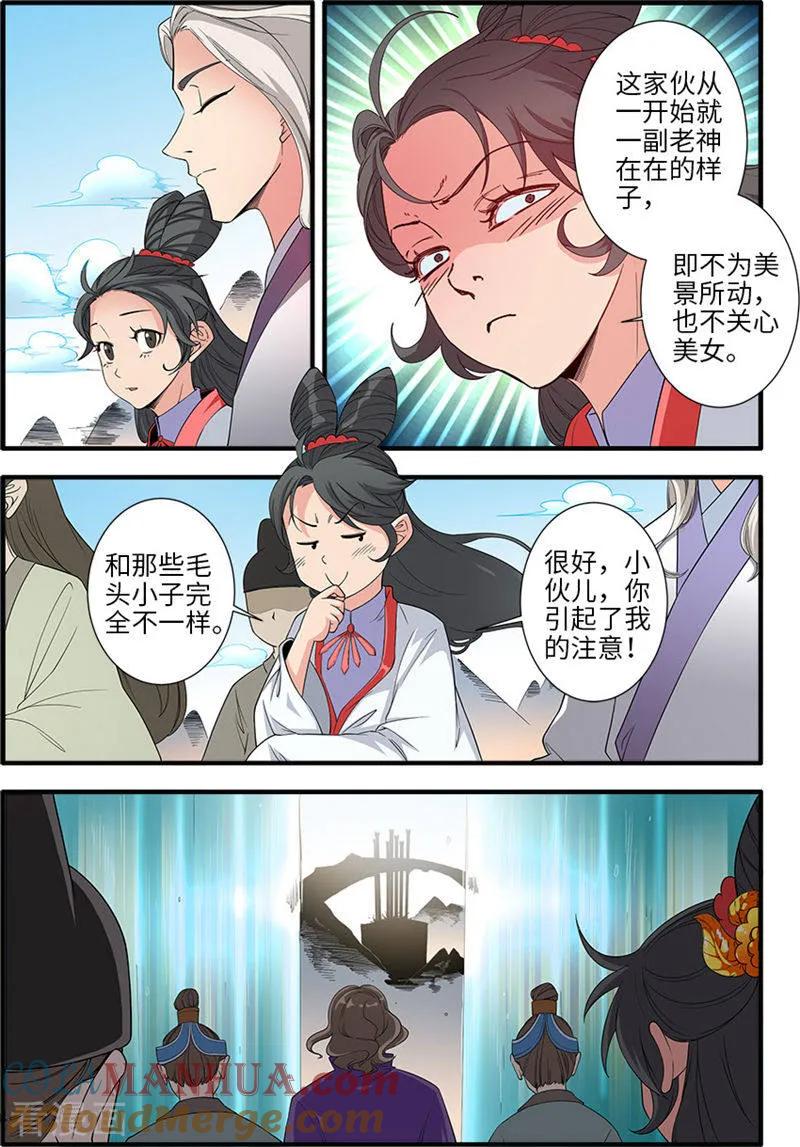 3.jpg
