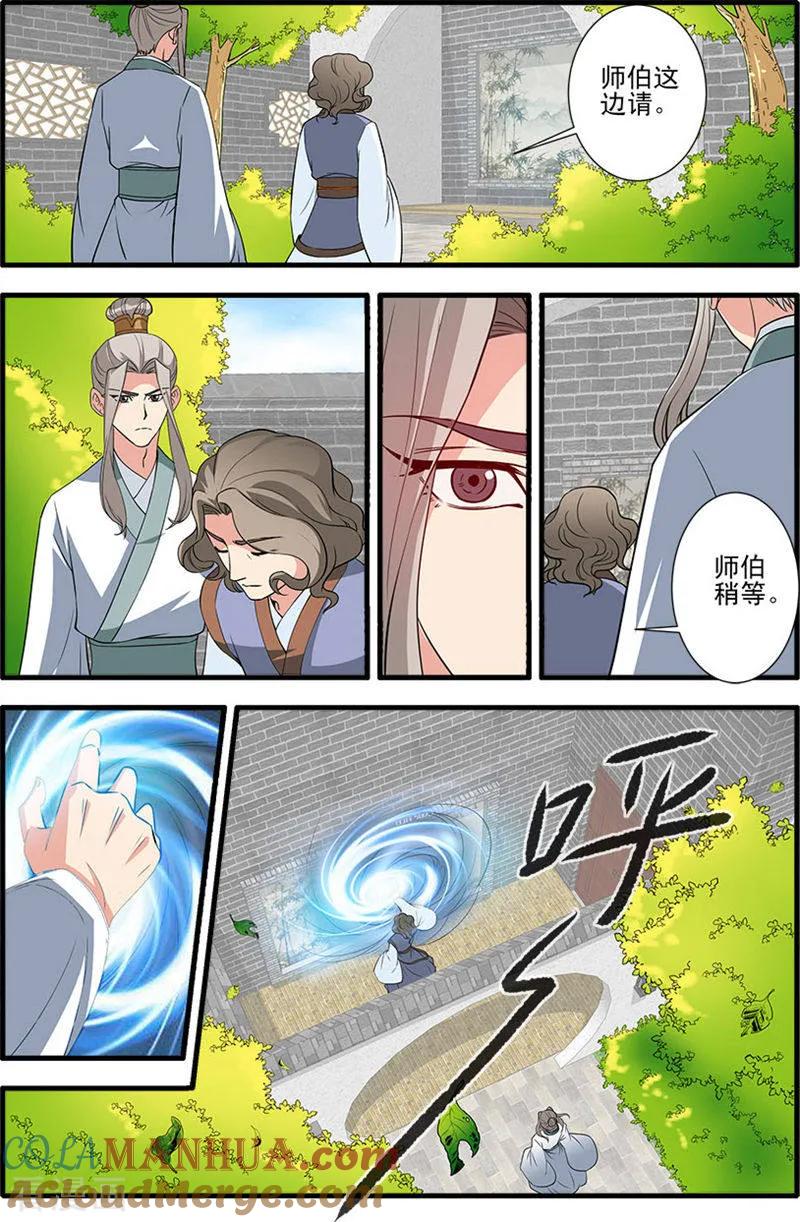 6.jpg
