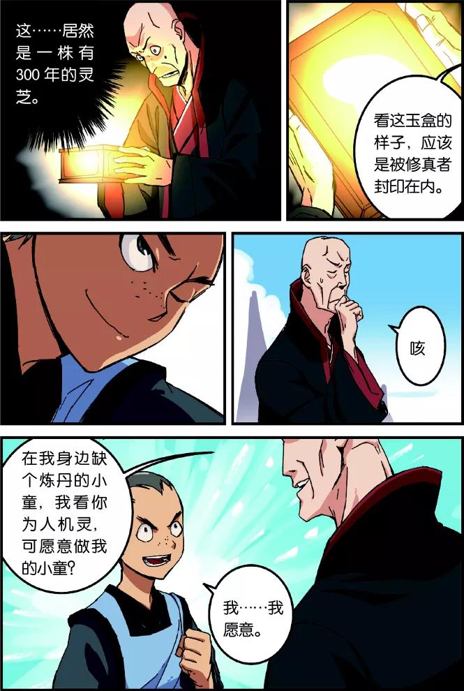 8.jpg