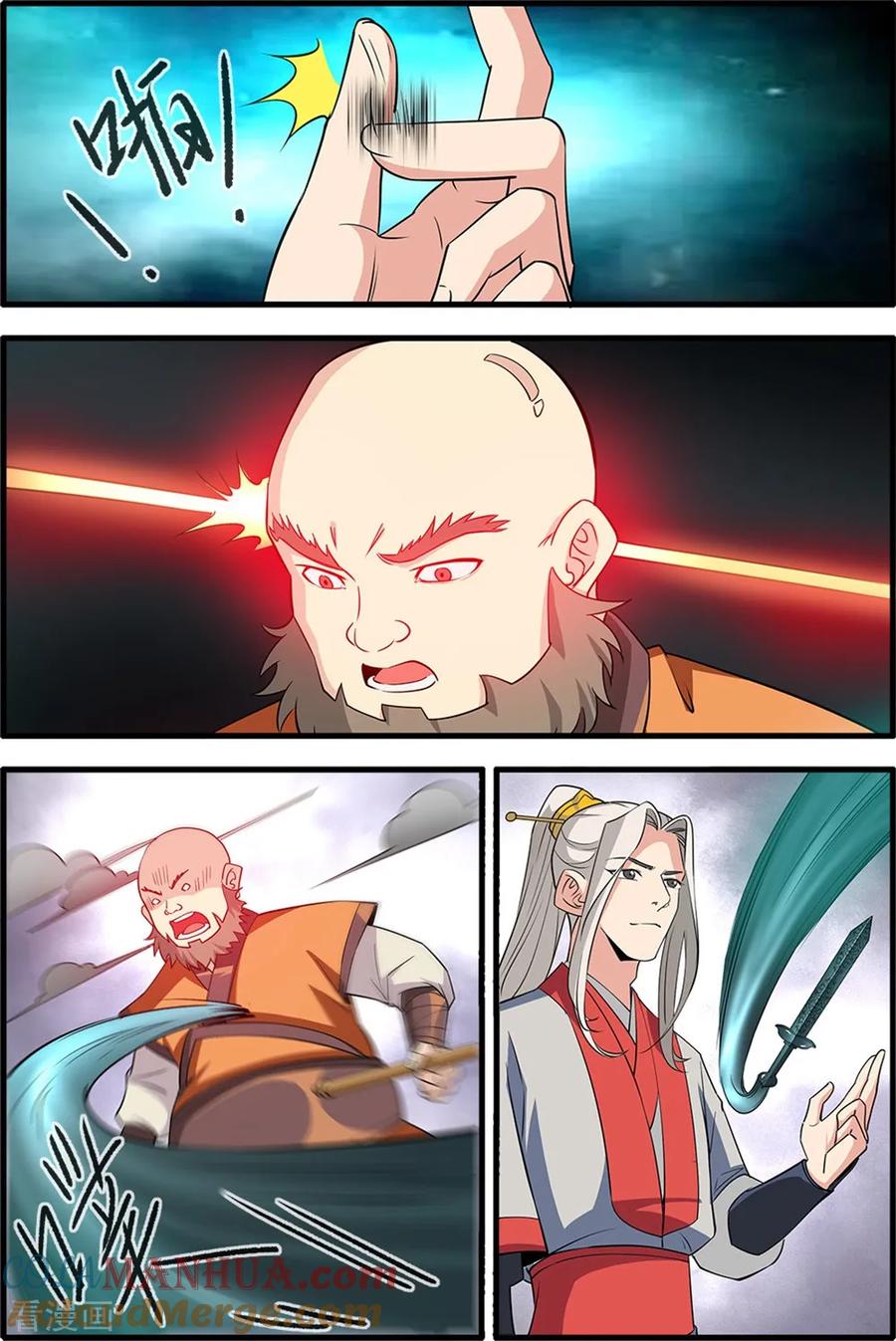 7.jpg