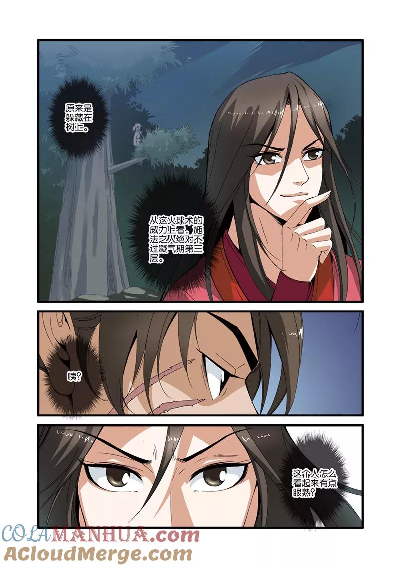 11.jpg