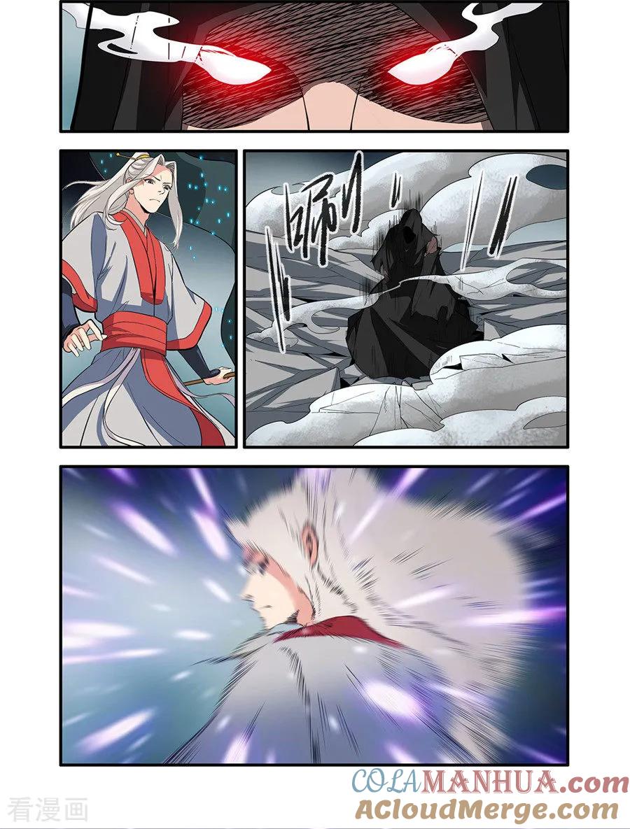 6.jpg