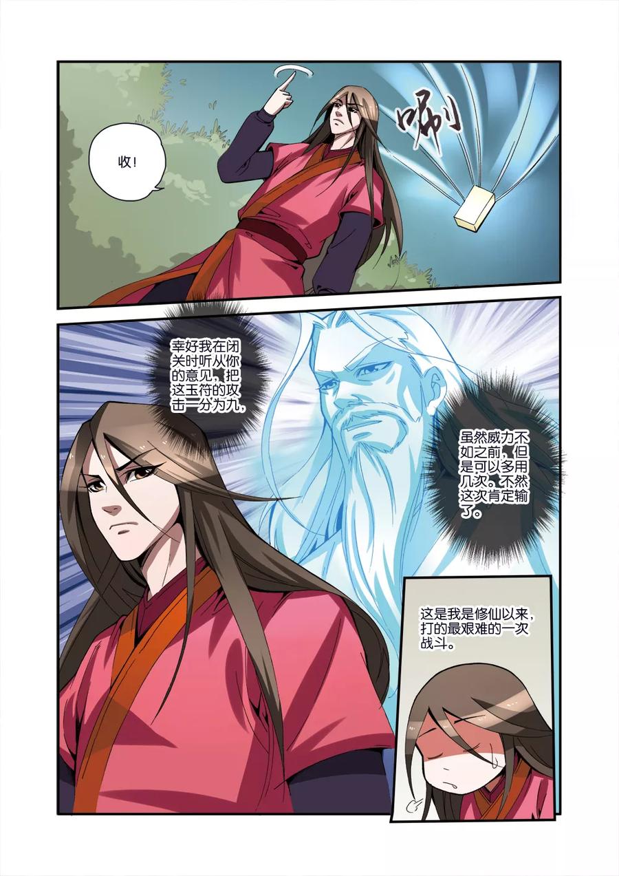 14.jpg