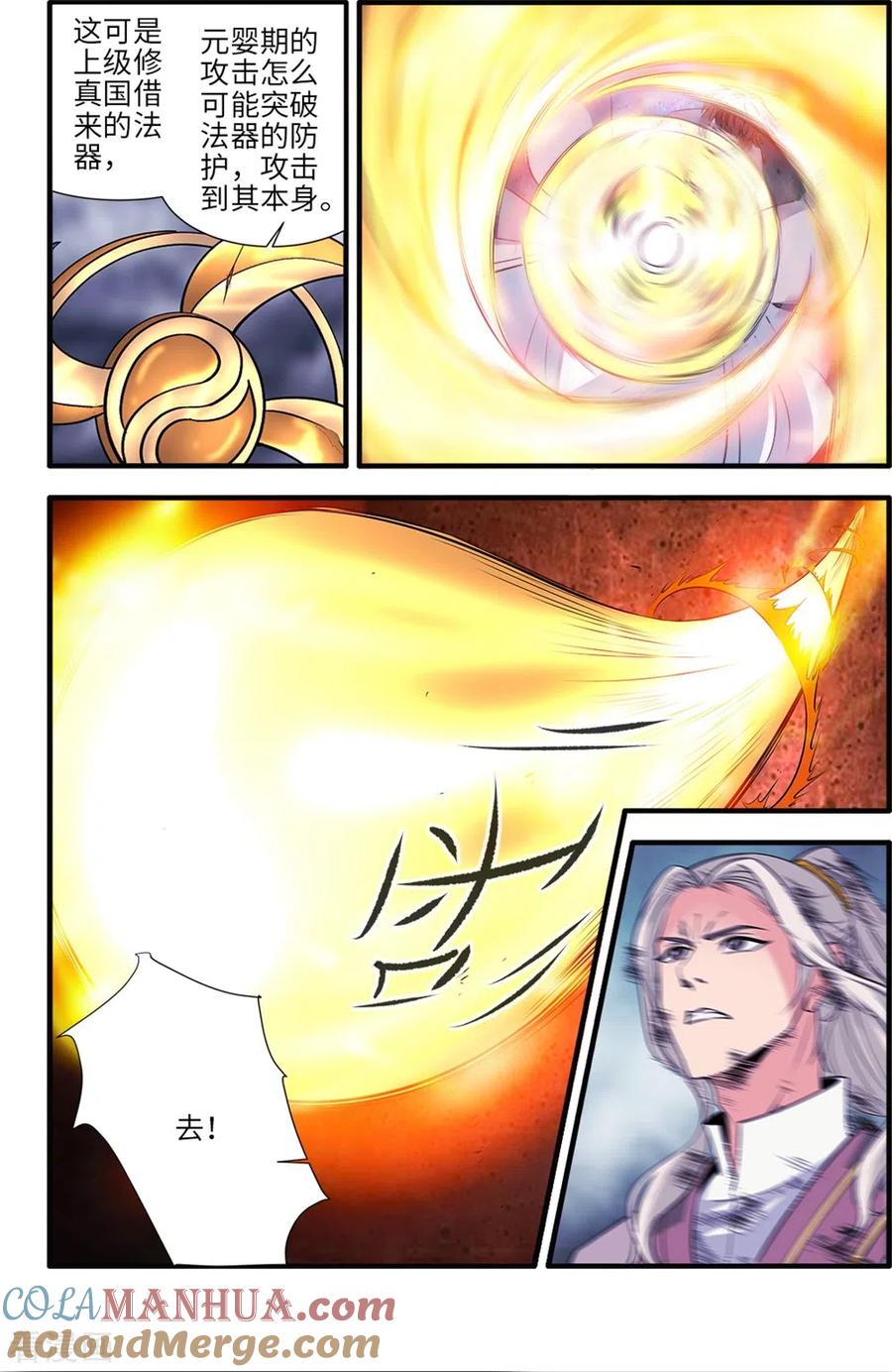 5.jpg