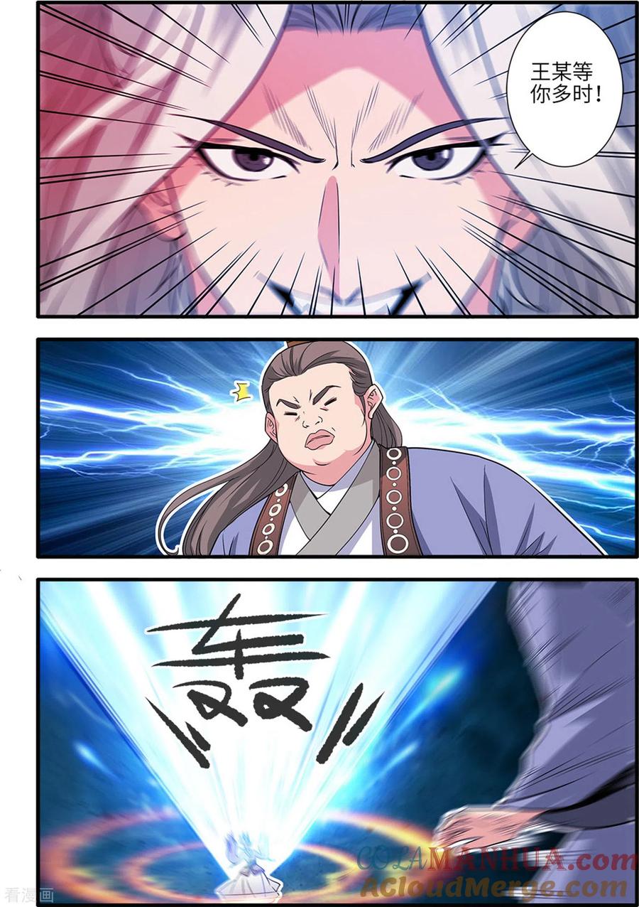 2.jpg