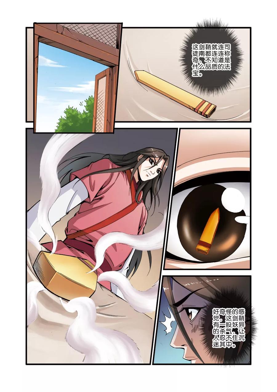 20.jpg