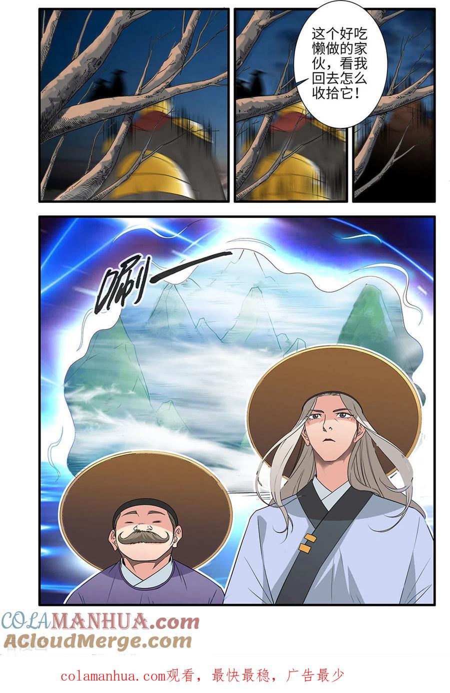 8.jpg